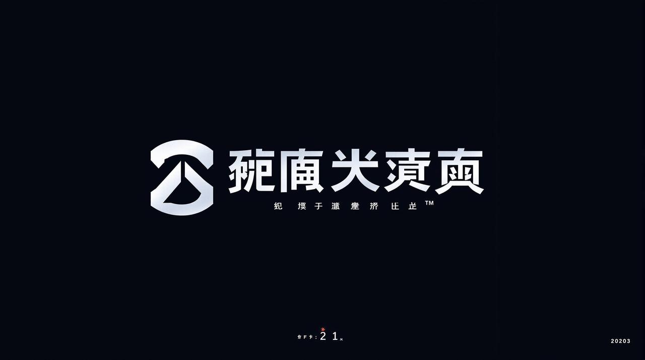 吃瓜短剧夸克 - 腾讯视频 吃瓜短剧夸克合作伙伴 - 腾讯视频